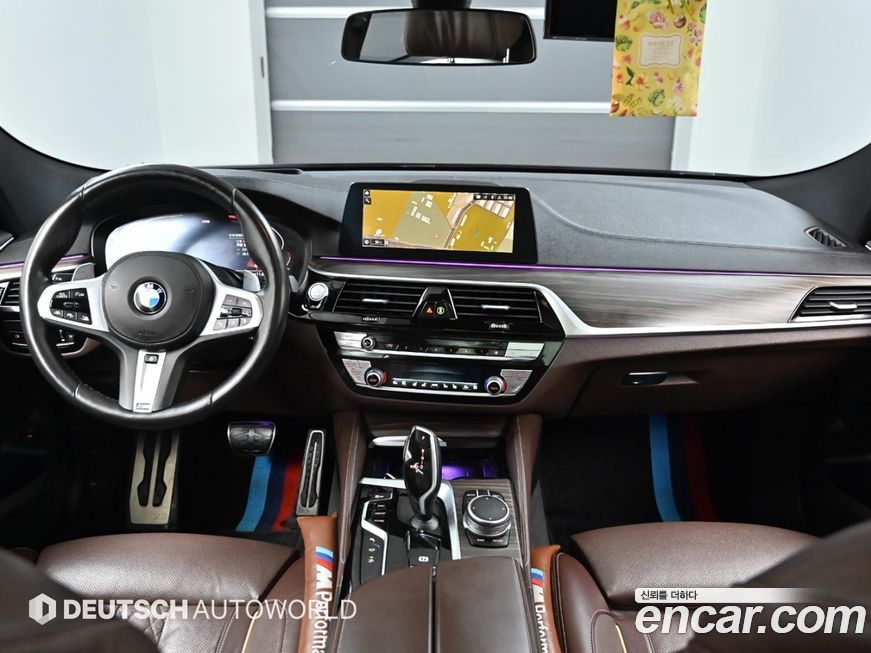 BMW Gran Turismo 2020