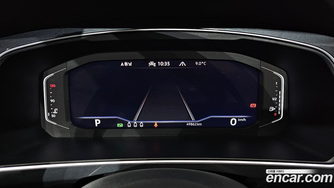 Volkswagen Tiguan 2023