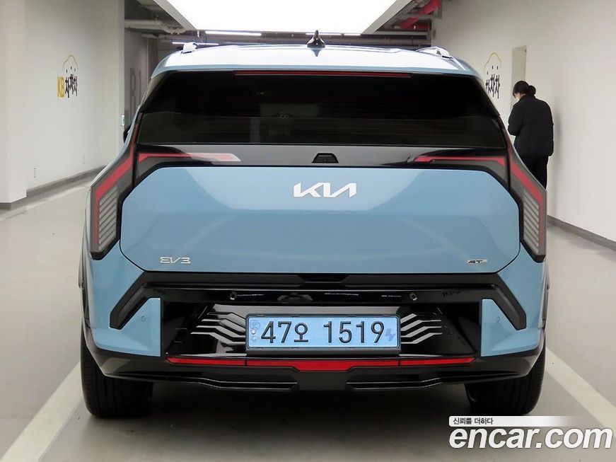 Kia EV3 2026