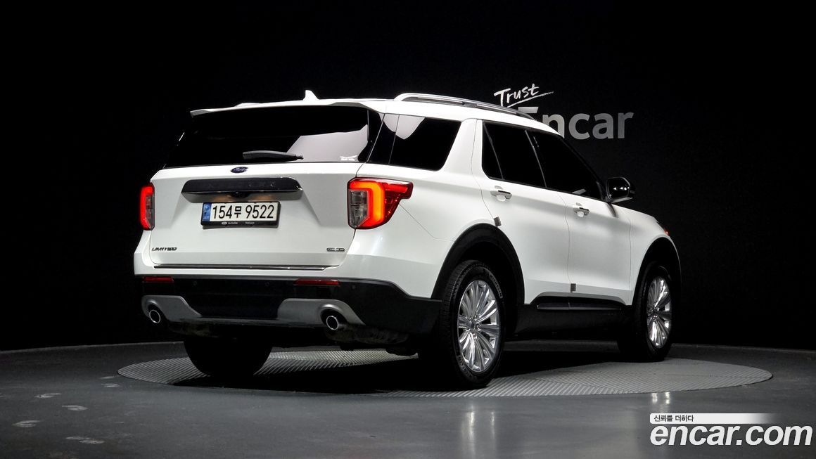 Ford Explorer 2022