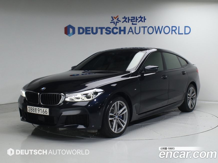 BMW Gran Turismo 2020