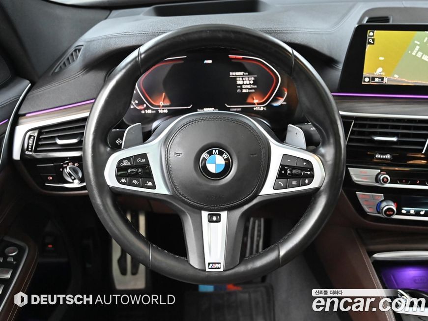 BMW Gran Turismo 2020