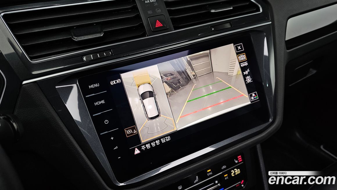 Volkswagen Tiguan 2023