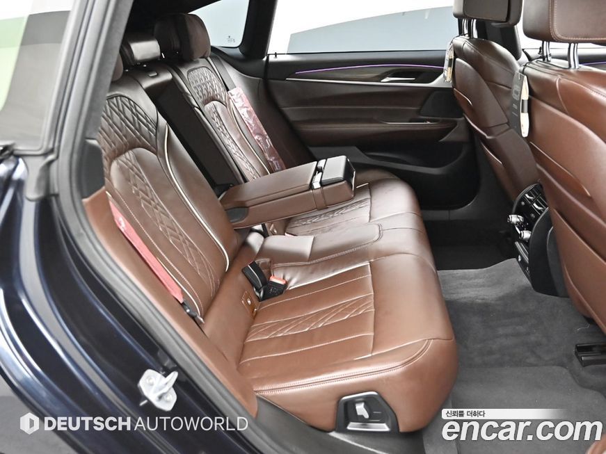 BMW Gran Turismo 2020