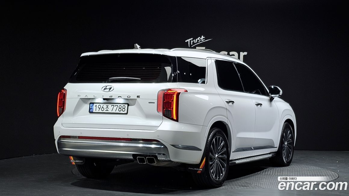 Hyundai Palisade 2023