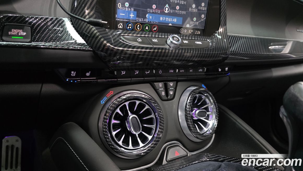 ChevroletGMDaewoo Camaro 2021