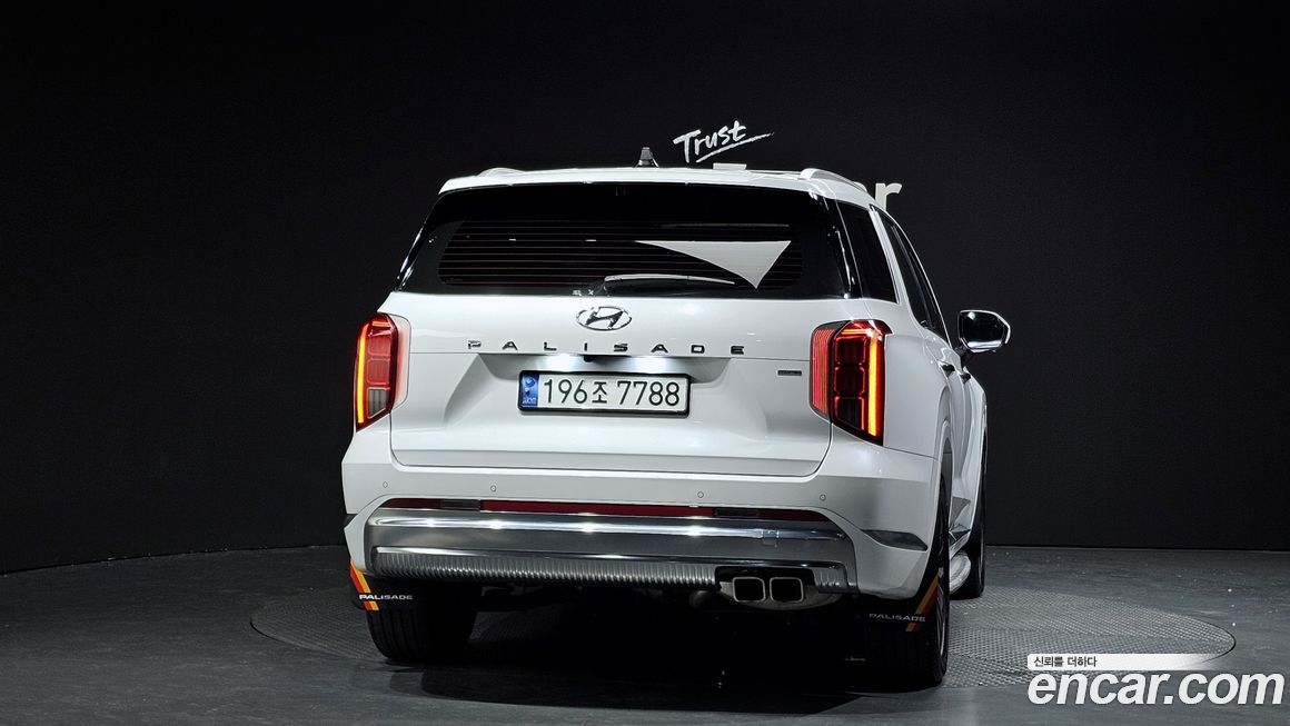 Hyundai Palisade 2023