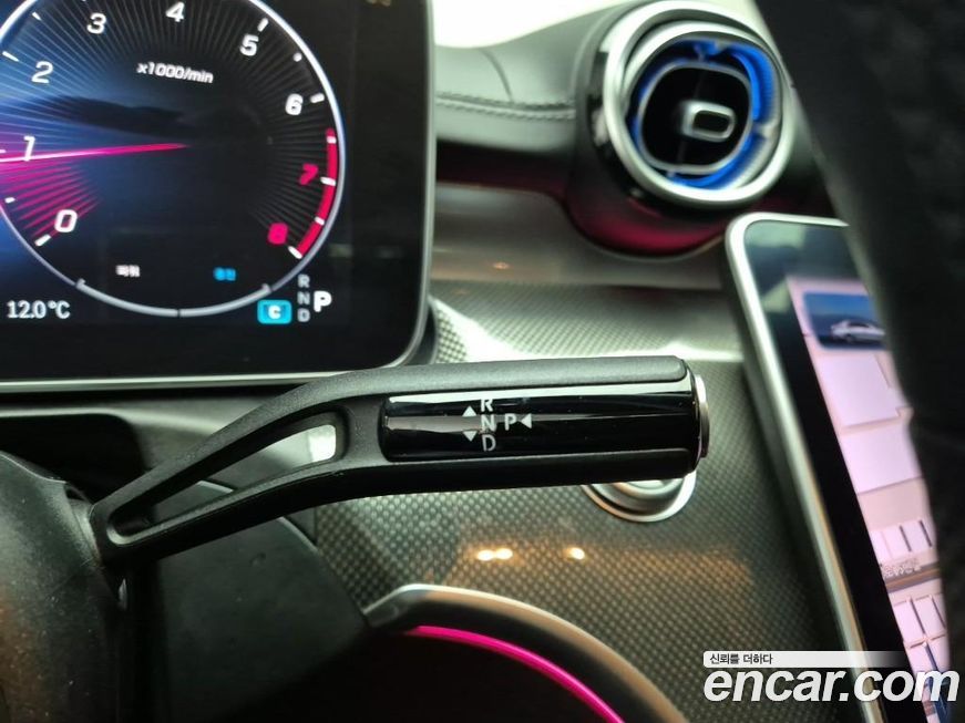 Mercedes-Benz C-Class 2023