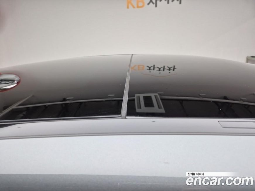 Mercedes-Benz C-Class 2023