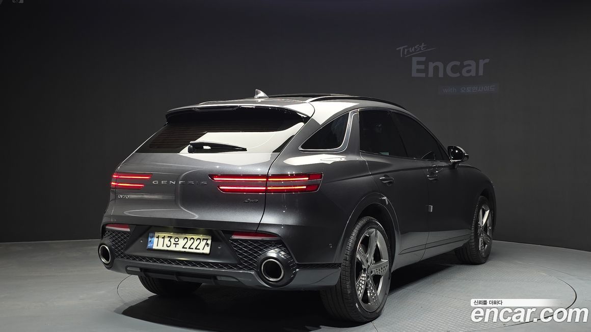 Genesis GV70 2021