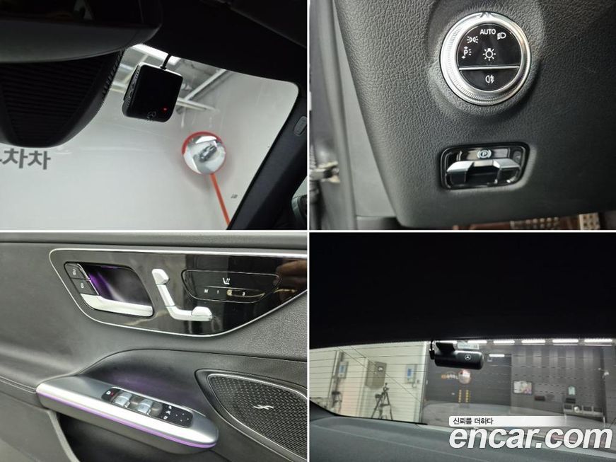 Mercedes-Benz C-Class 2023