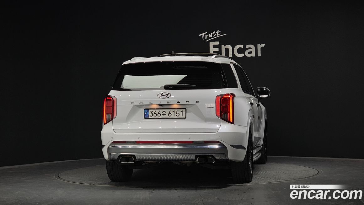 Hyundai Palisade 2023