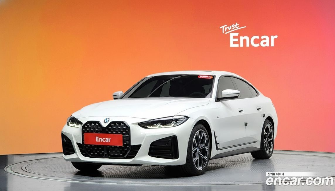 BMW 4-Series 2024