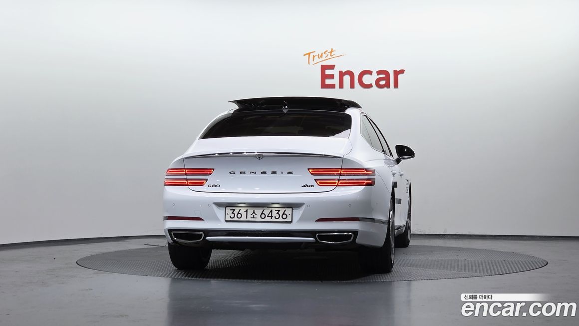 Genesis G80 2023