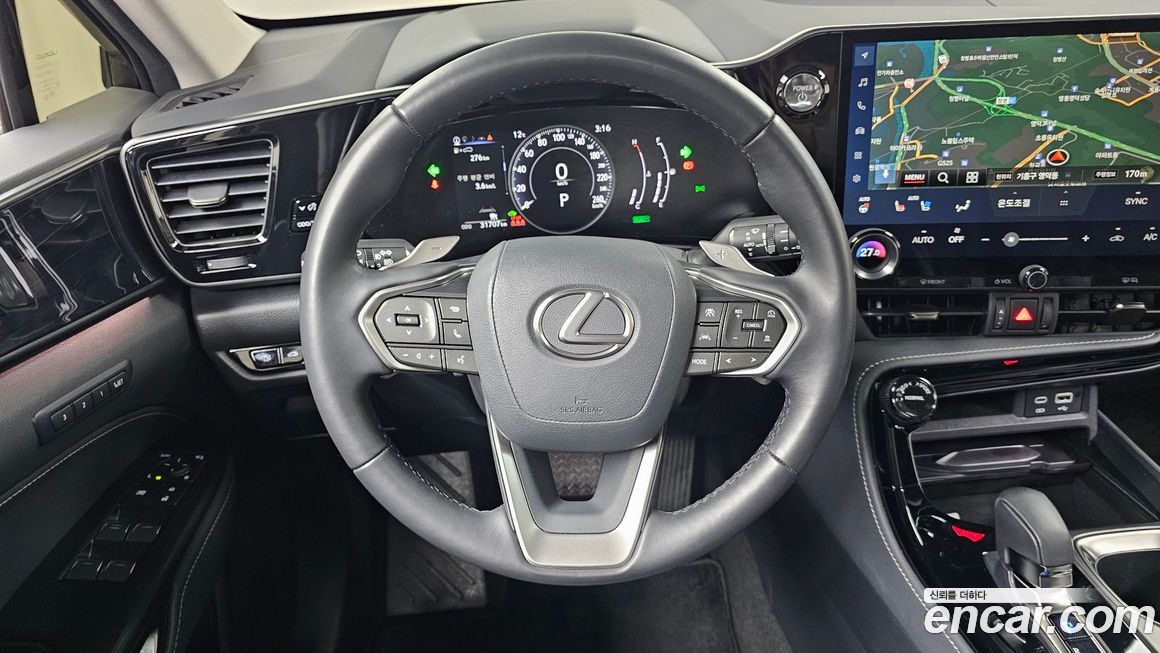Lexus NX 2025
