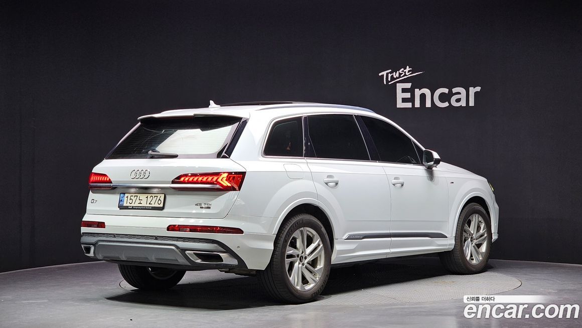 Audi Q7 2021