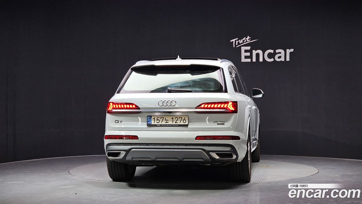 Audi Q7 2021