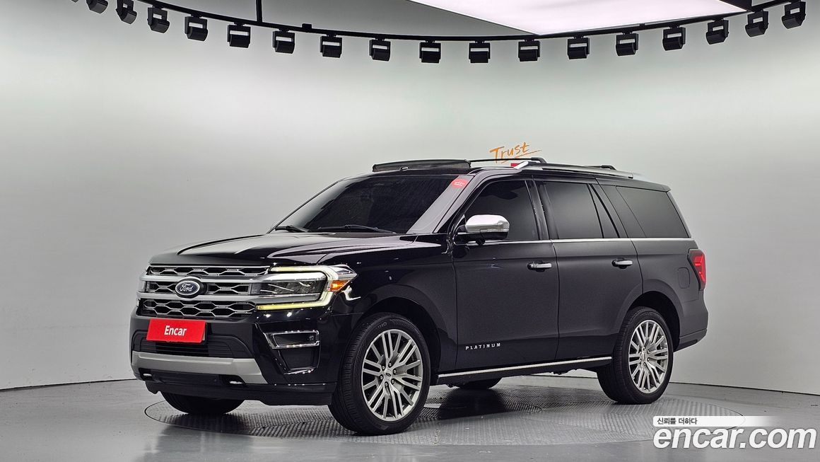 Ford Expedition 2022