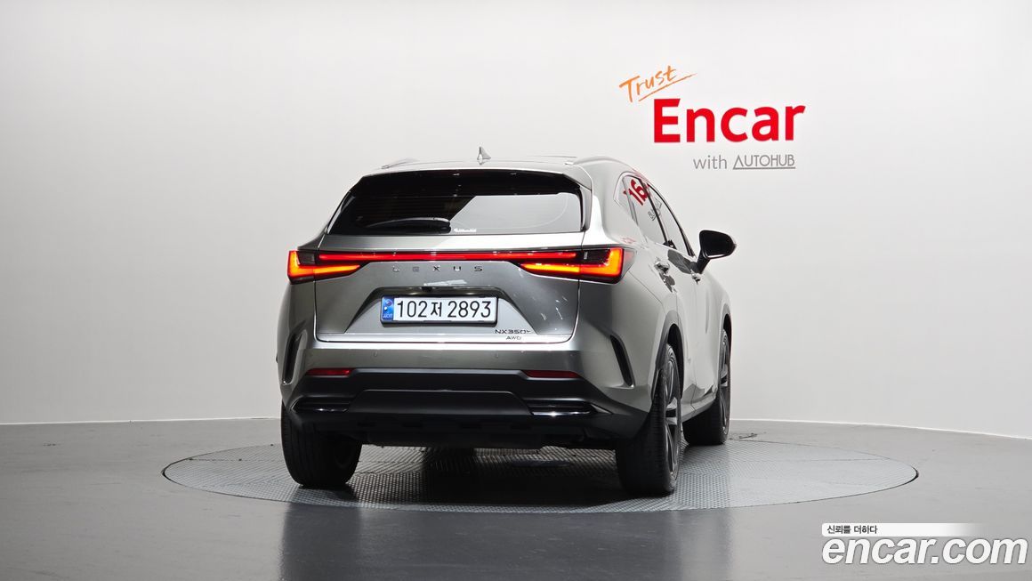 Lexus NX 2025