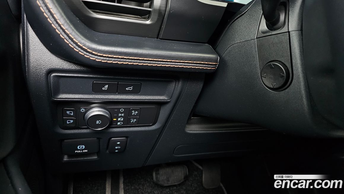 Ford Expedition 2022