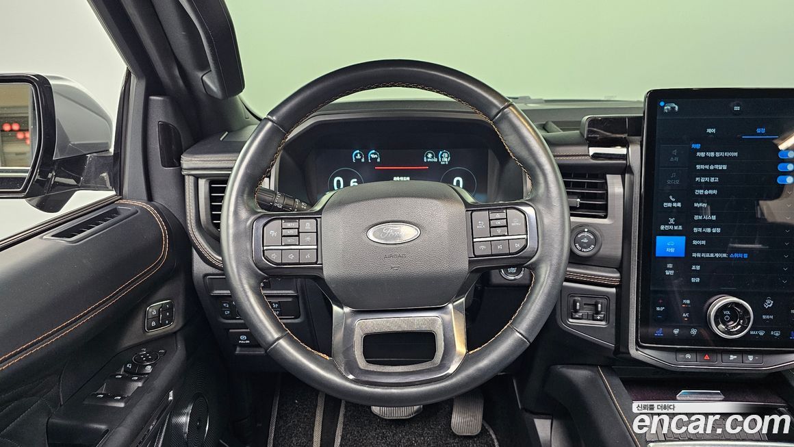 Ford Expedition 2022