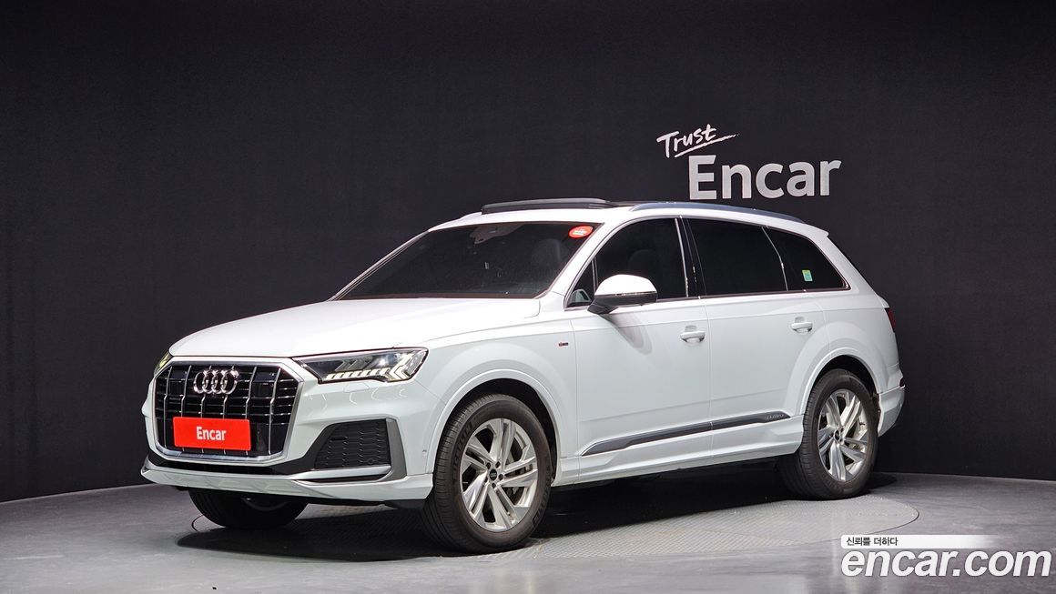Audi Q7 2021