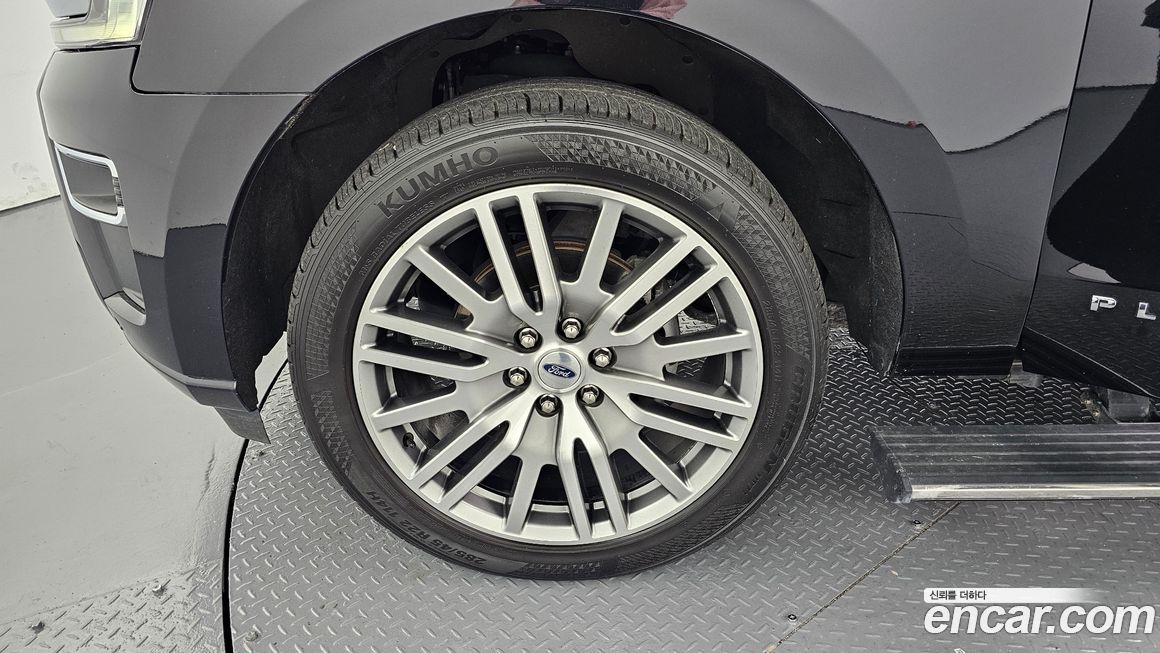 Ford Expedition 2022