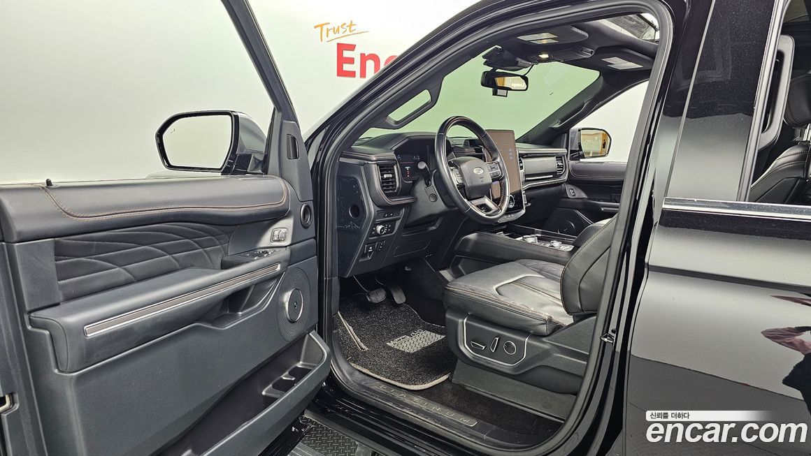 Ford Expedition 2022