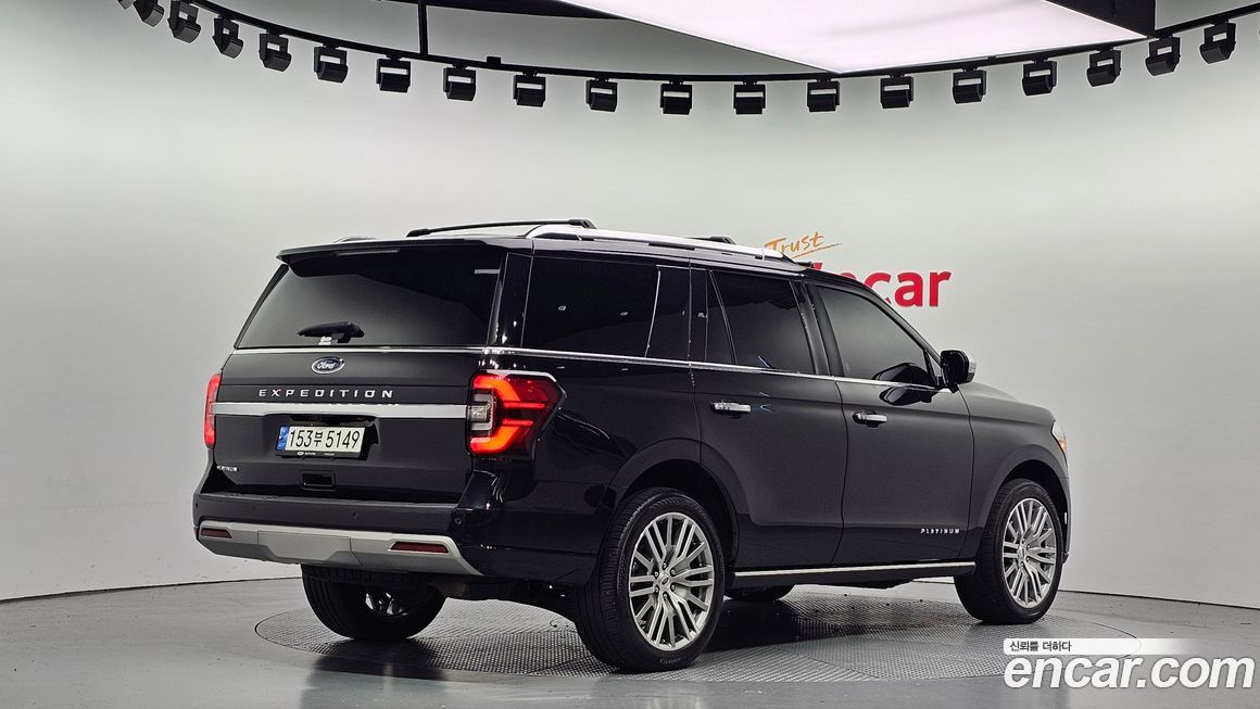 Ford Expedition 2022