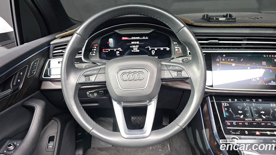 Audi Q7 2021