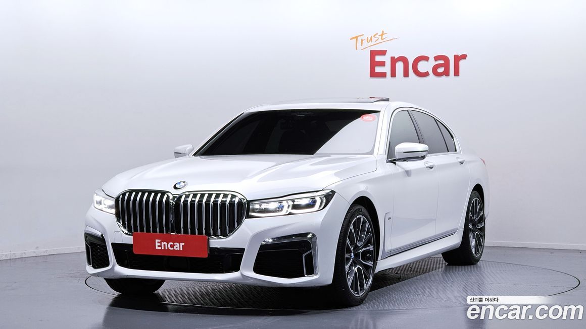 BMW 7-Series 2022