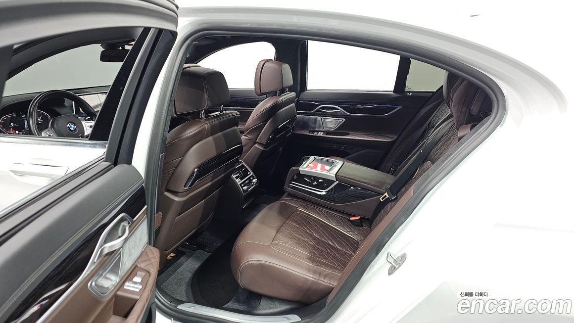 BMW 7-Series 2022