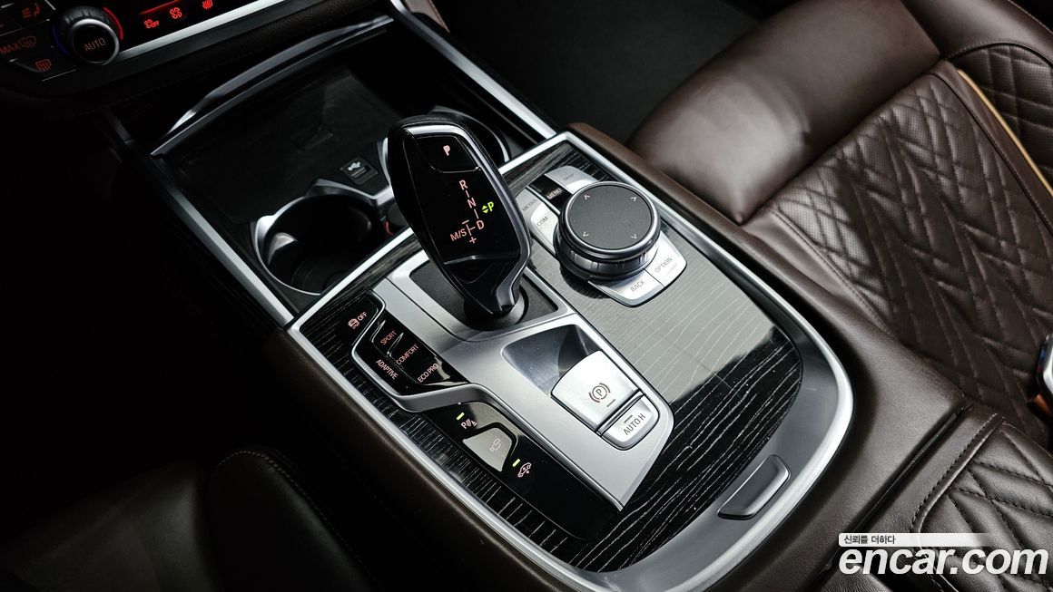 BMW 7-Series 2021