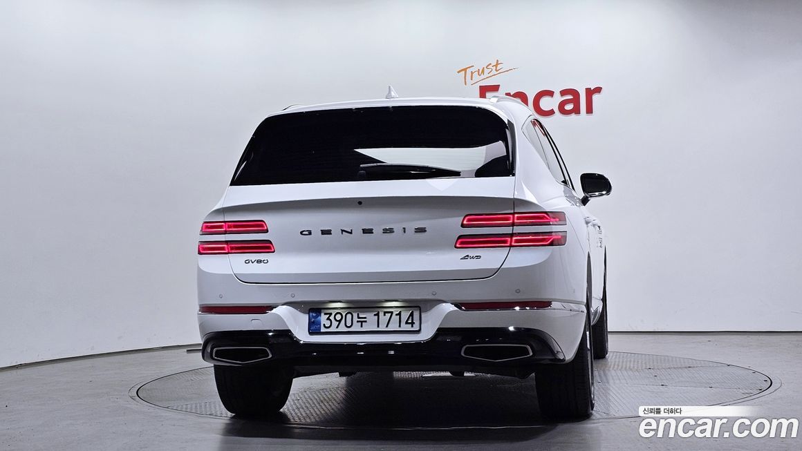 Genesis GV80 2022
