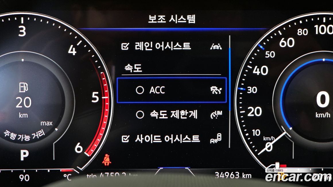 Volkswagen Touareg 2023