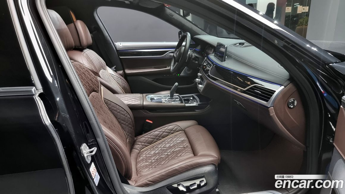 BMW 7-Series 2022