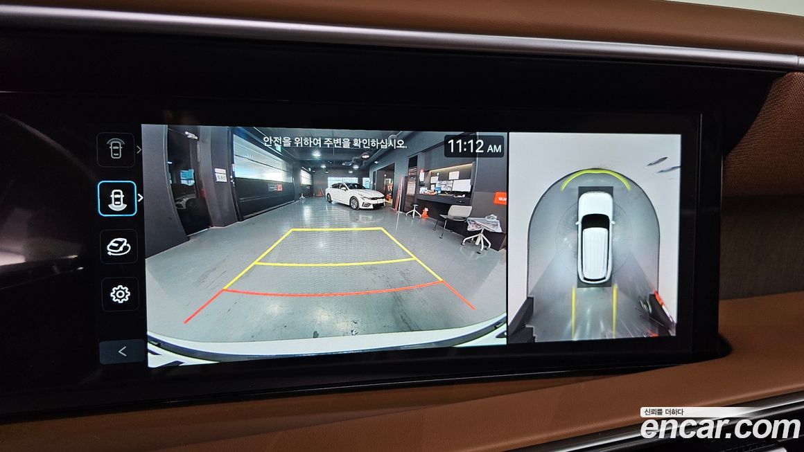 Hyundai Palisade 2026