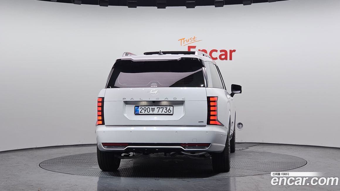 Hyundai Palisade 2026