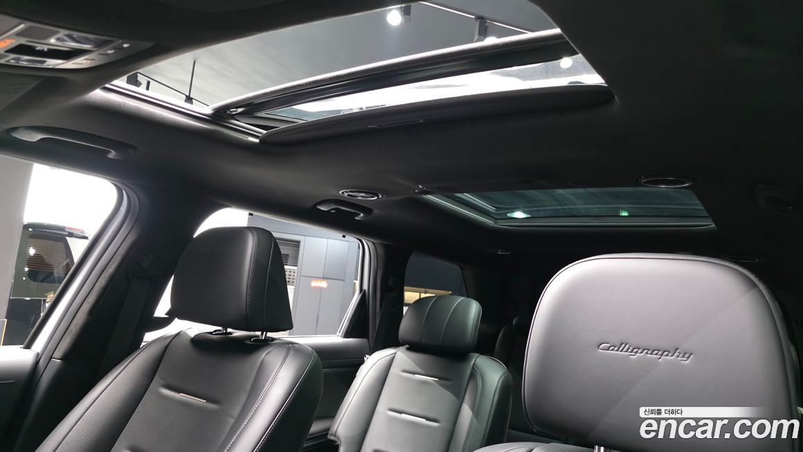 Hyundai Palisade 2026