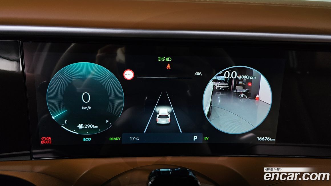 Hyundai Palisade 2026