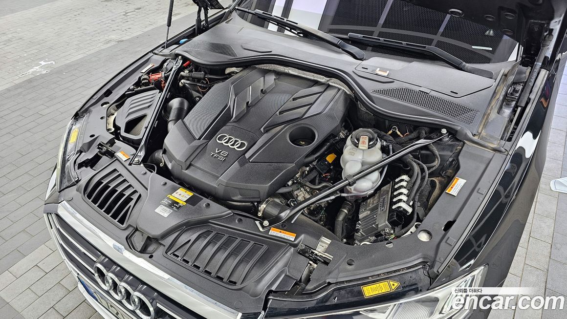 Audi A8 2021