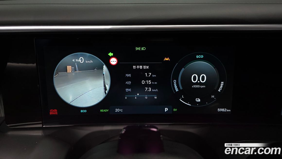 Hyundai Palisade 2026