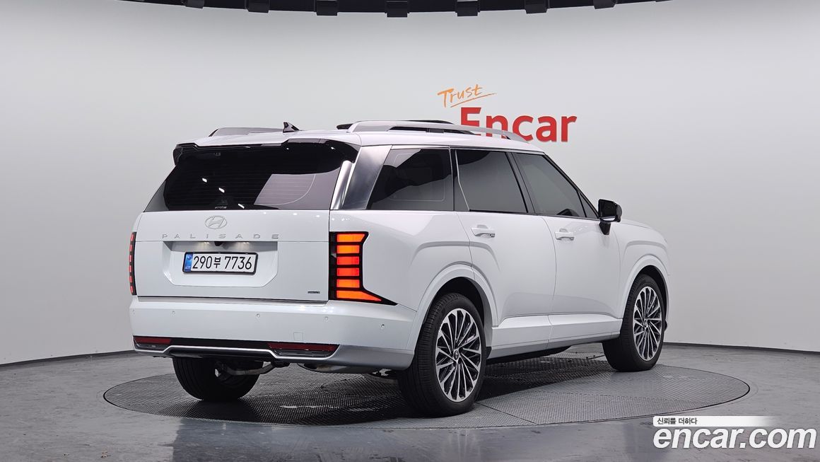 Hyundai Palisade 2026