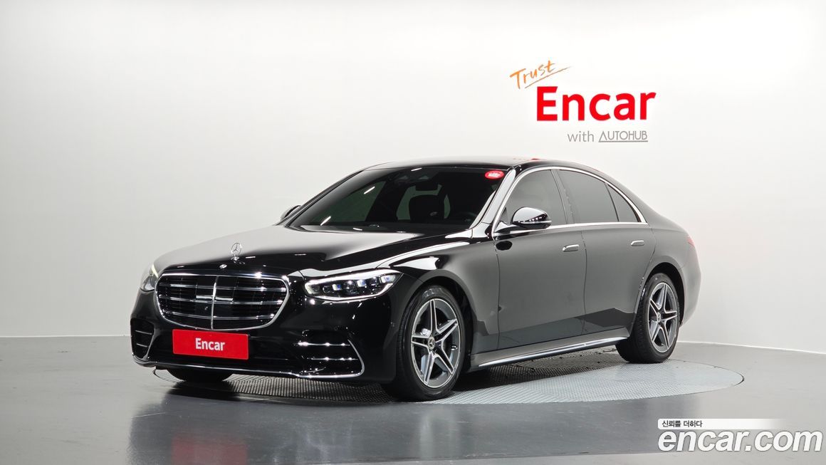 Mercedes-Benz S-Class 2021