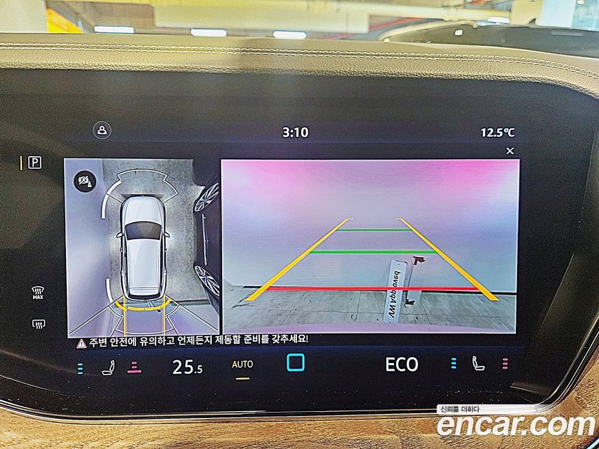 Volkswagen Touareg 2024