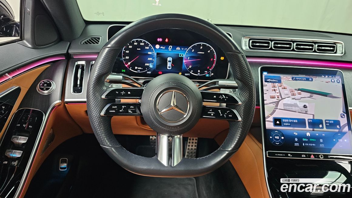 Mercedes-Benz S-Class 2021