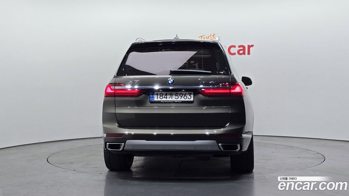 BMW X7 2022