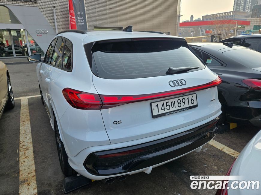 Audi Q5 2025
