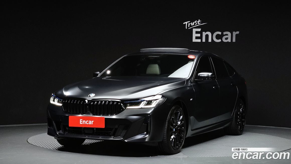 BMW Gran Turismo 2024