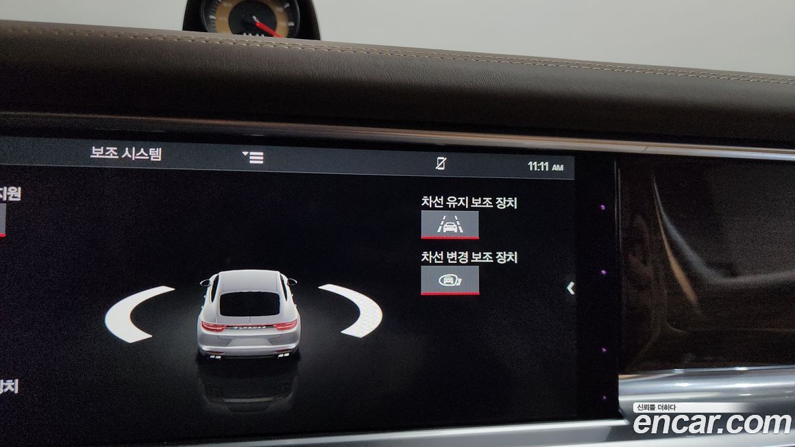 Porsche Panamera 2019